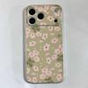 Floral Design iPhone 17 Pro Max Magnetic Protective Case with Leather Texture