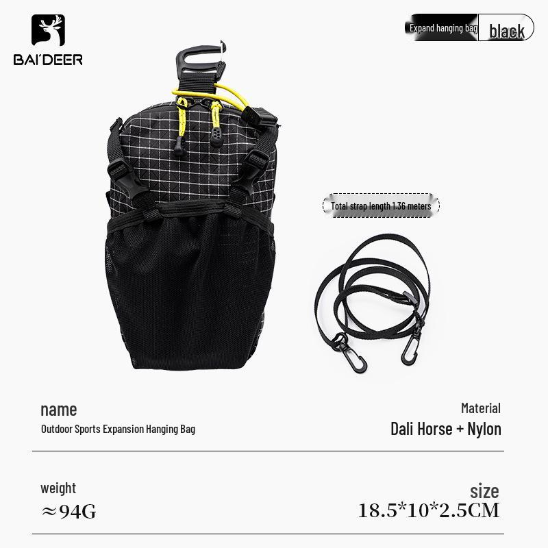 Outdoor Phone Shoulder Bag & Water Bottle Holder for Hiking & Mountaineering