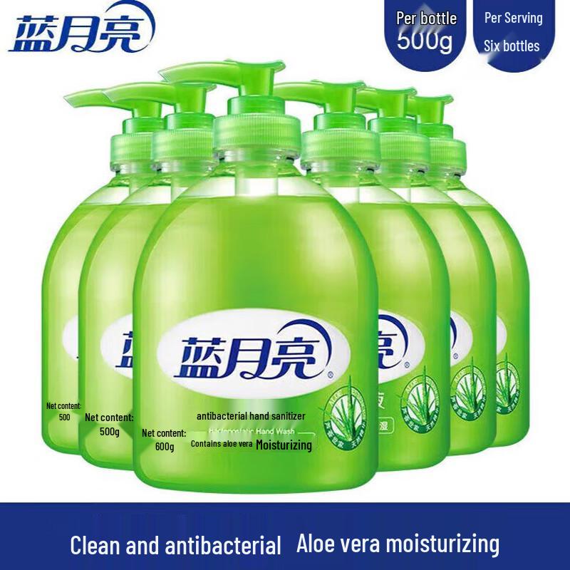 Blue Moon Aloe Vera Antibacterial Foaming Hand Wash, 6 x 500g Pump Bottles