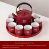 Wedding Tea Set: Teacups & Teapot Gift for Newlyweds, Perfect for Tea Ceremony, Toasting, & Dowry Souvenir