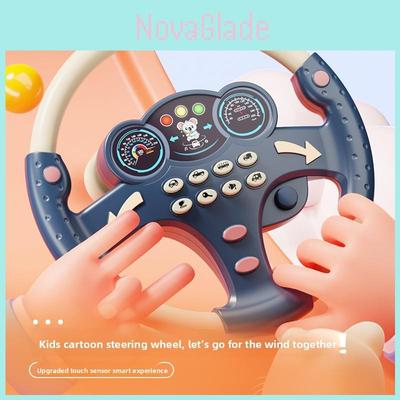 Duck Rabbit Lion Koala Pattern Simulation Steering Wheel Children Puzzle Toy For Early Learning