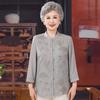 Chiffon Summer Shirt for Elderly Women: Chinese Style Round Neck Fashion.