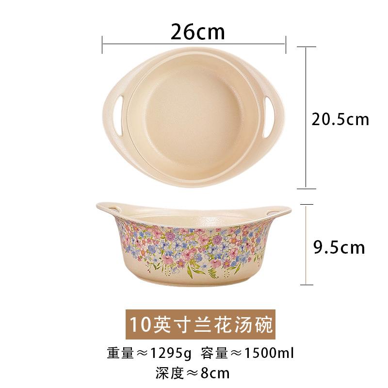 

Суповая тарелка матовая для дома Большая амфора Отель Креативная тарелка для супа с лапшой Рисовая тарелка Высококачественная тарелка для десерта