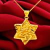 Gold Brass Star Pendant Ladies Exquisite Pendant Joker Hollow Pendant Version of Simple and Advanced Style Cute.