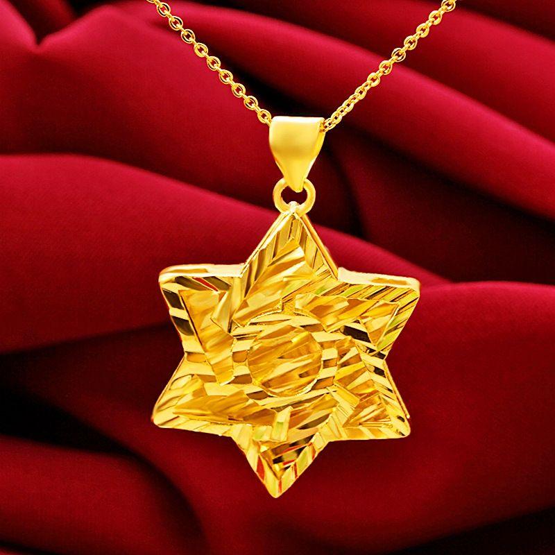 Gold Brass Star Pendant Ladies Exquisite Pendant Joker Hollow Pendant Version of Simple and Advanced Style Cute.