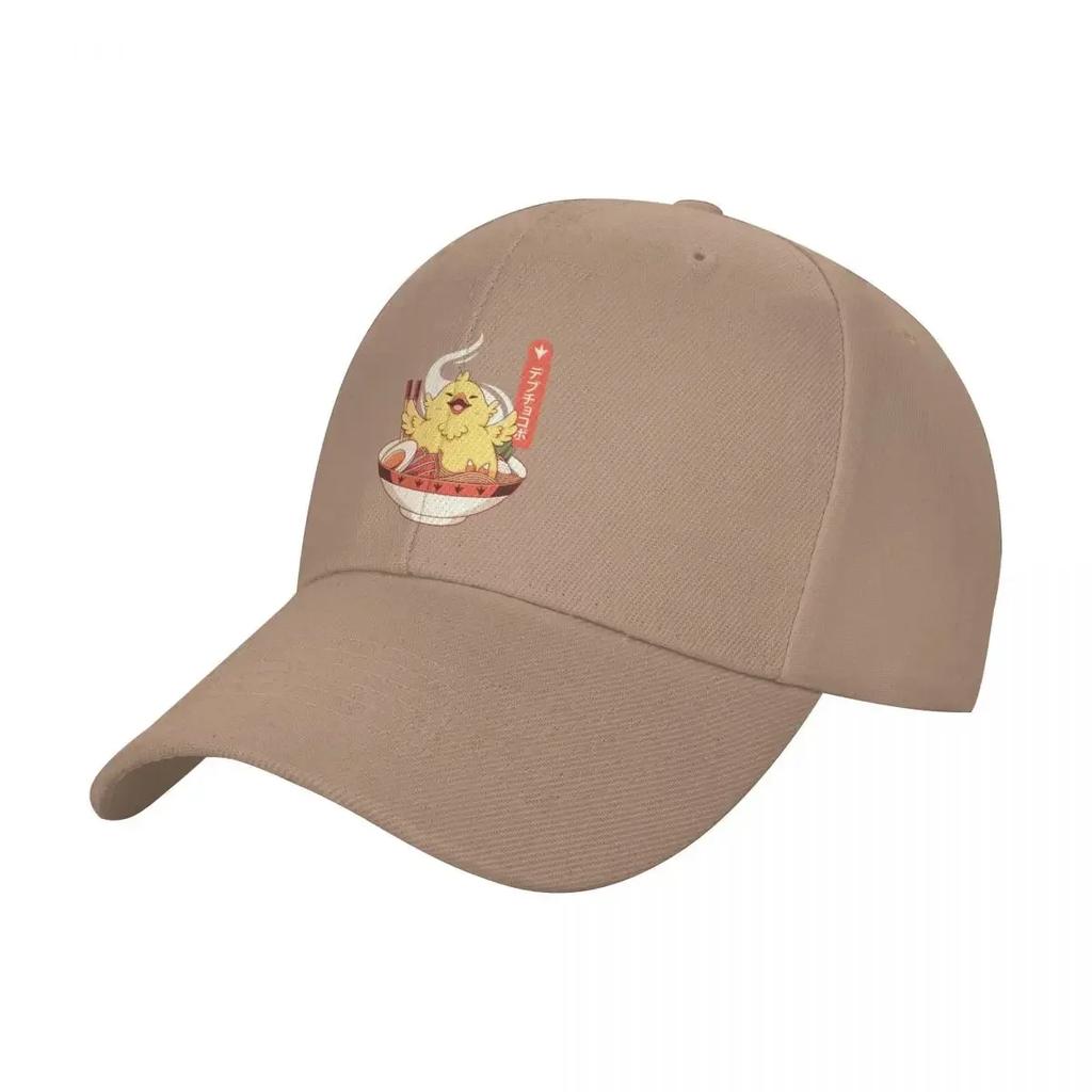 Fat Chocobo Ramen Baseball Cap Beach Hat Hat Beach Golf Hat Man Snapback Cap Women Hats Mens