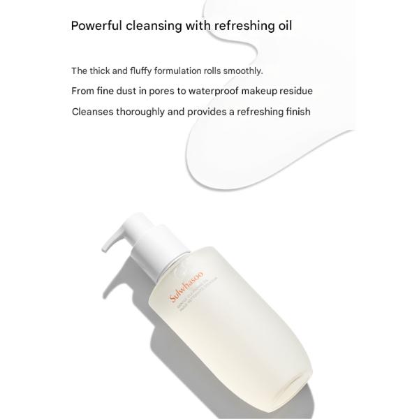 Sulwhasoo Huile nettoyante douce et mousse nettoyante douce (200 ml / 6,76 fl.oz. chaque) (7 possibilités)