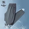 VANCAMEL Men's Summer Ice Silk Quick-Dry Casual Sports Pants