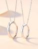 [LinnWell] Amazon Exclusive Brand Men's Necklace Women's Necklace Sterling Silver 925 Pure Silver Popular Ring Couple Necklace Simple Stylish Ring