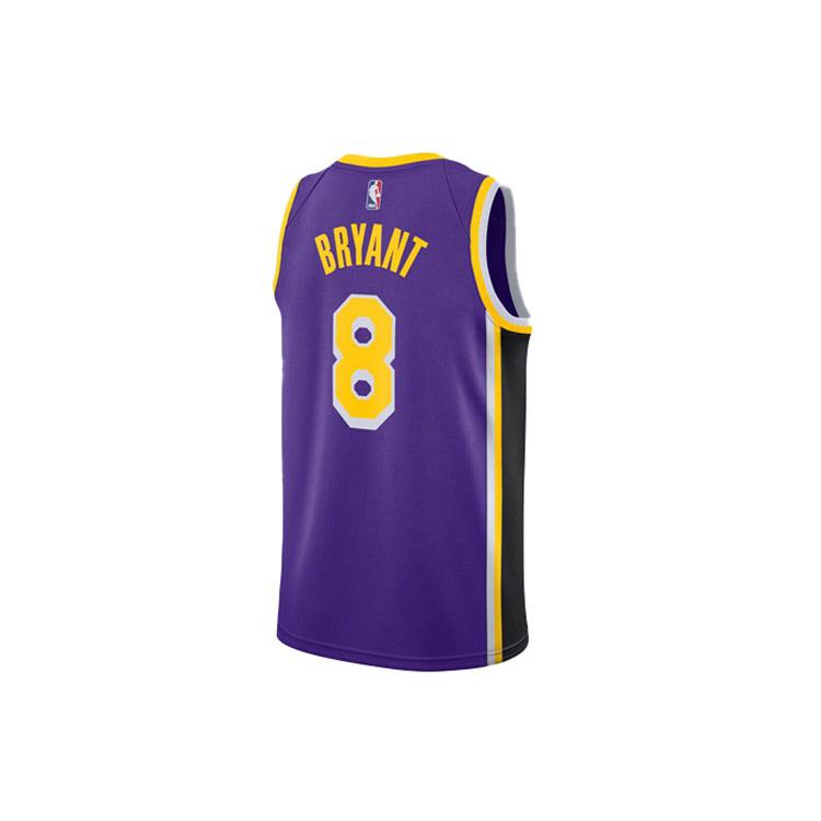Nike Maglia da Basket da Uomo Viola AV3701-504