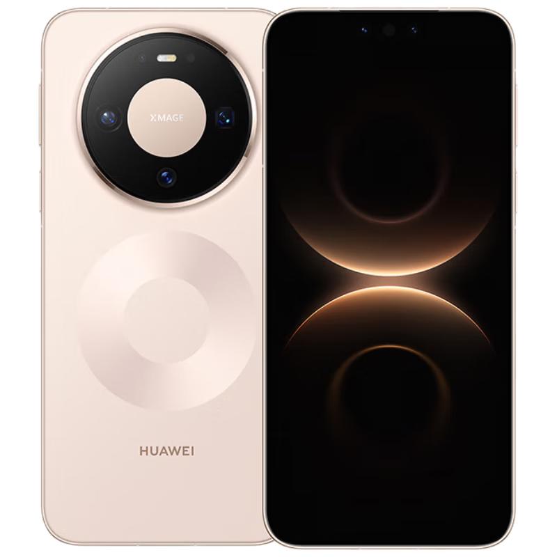 HUAWEI Mate 80 (CN version)