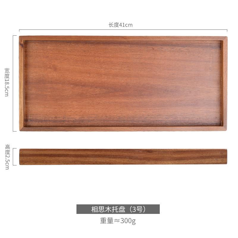 Walnut Wooden Serving Tray Tea Cup Saucer Trays Fruit Plate Storage Pallet Plate Decoration Japanese Food Rectangular Plate