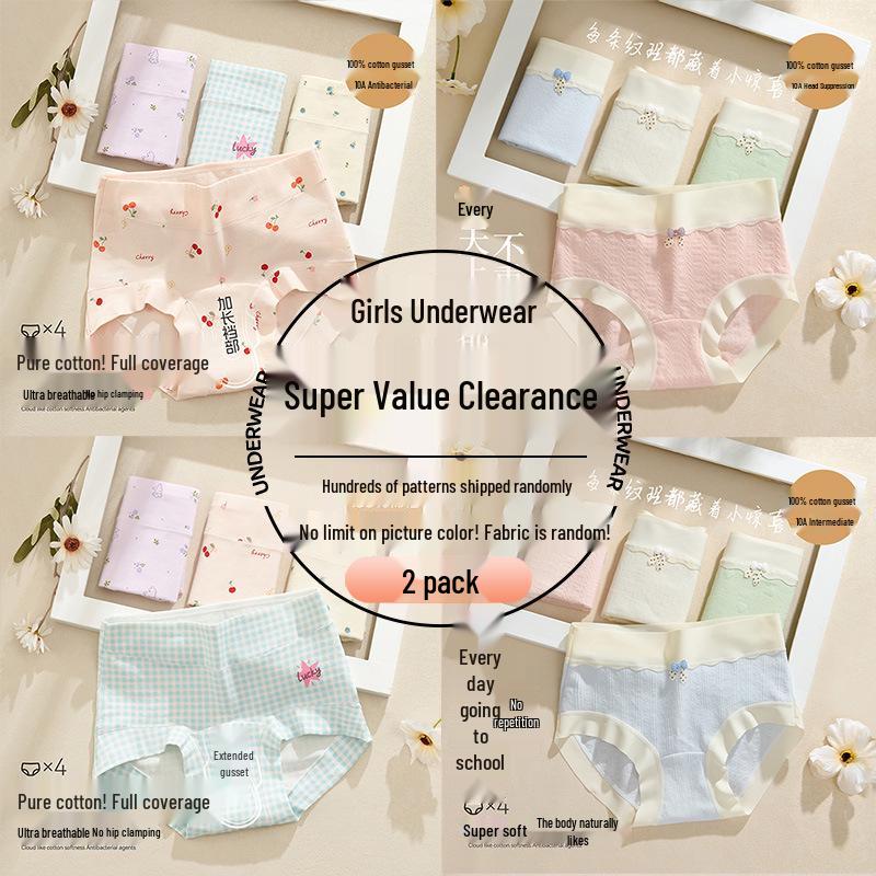 Clearance: Antibacterial High/Mid Waist Briefs for Girls & Teens