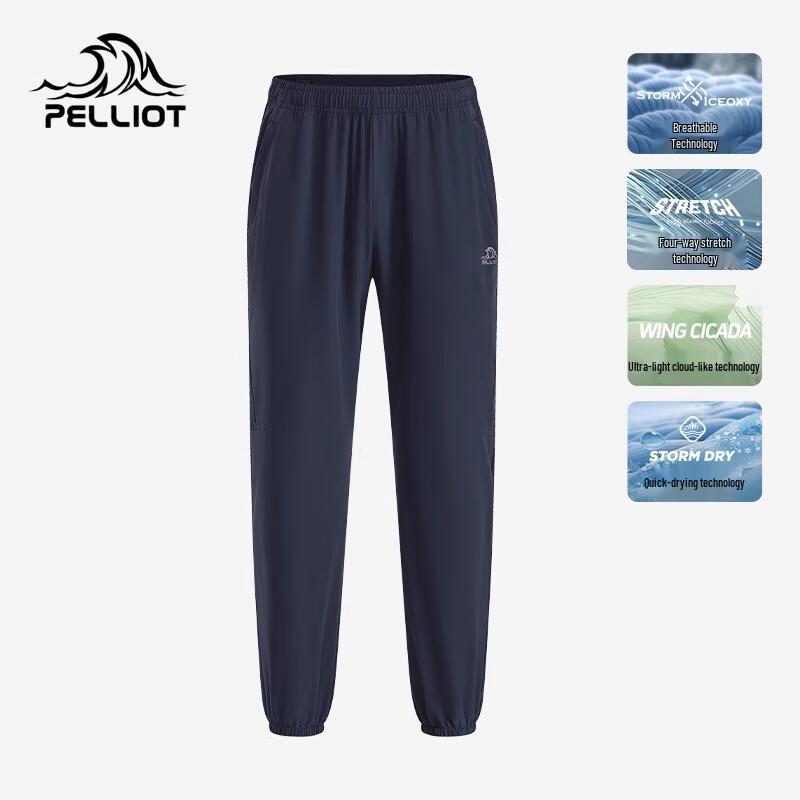 

Pelliot Men s Summer Quick-Dry Tapered Casual Pants 11421425 S