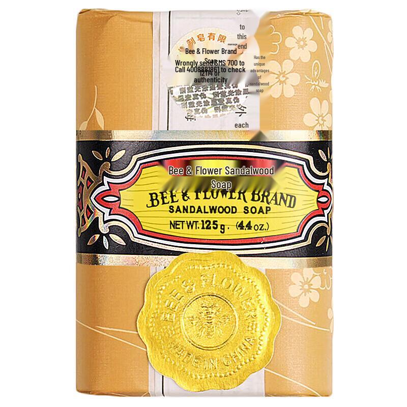 BEE&FLOWER Sandalwood Soap