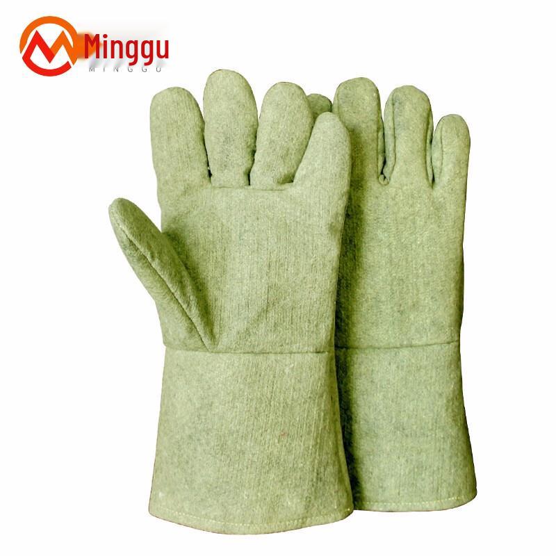 MingGu 500°C Heat Resistant Aramid Gloves
