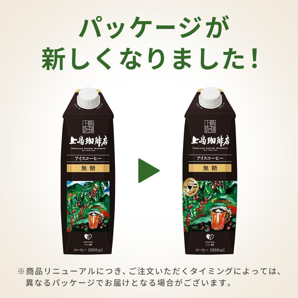 Ueshima Coffee Iced Coffee, Unsweetened, Paper Carton, 1000ml x 4 Bottles