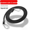 Bungee Cords for Motorcycles, Bicycles, and Luggage