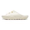 Li Ning Minimalist Comfortable Slide Sandals Unisex Footwear Off-White AYCV001-1