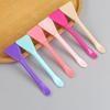 Double Head Dual-Use Facial Mask Brush Silicone Facial Mask Stick With Scoop Facial Beauty Tool