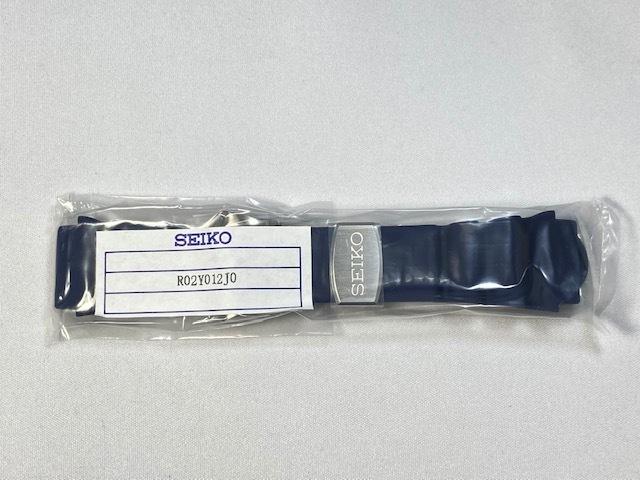 R02Y012J0 SEIKO Prospex 22mm Silicone Band Navy for Via SRPA83JC/ 4R36-05V0 (Ships Nekoposu)