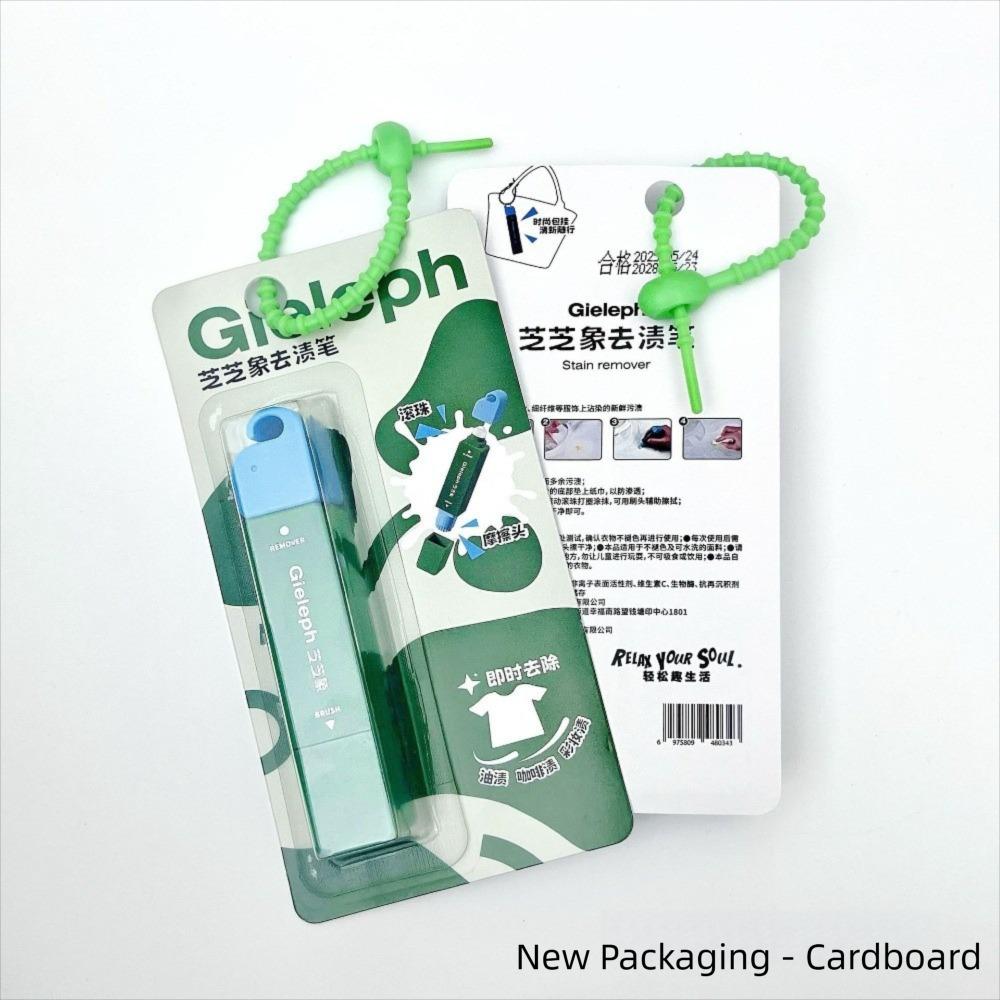 With Brush Head Oil Remover Stick Water-free Emergency Stain Remover Stain Remover Pen  Dating