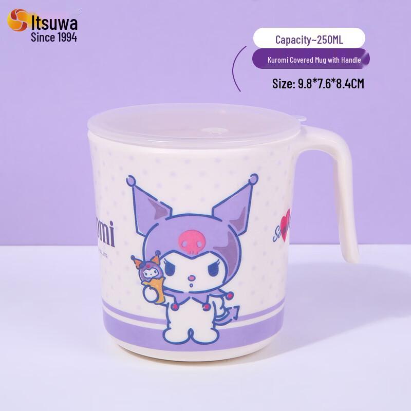 Набор детских меламиновых поильников Wuhe Kuromi (2 упаковки)