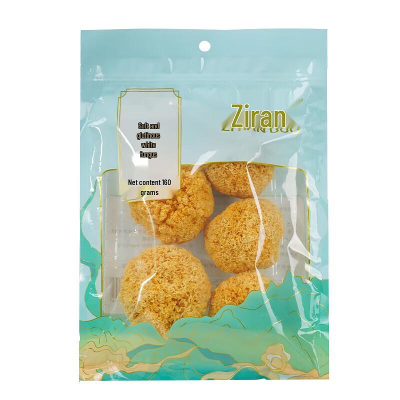 Zirando Soft & Glutinous Snow Fungus