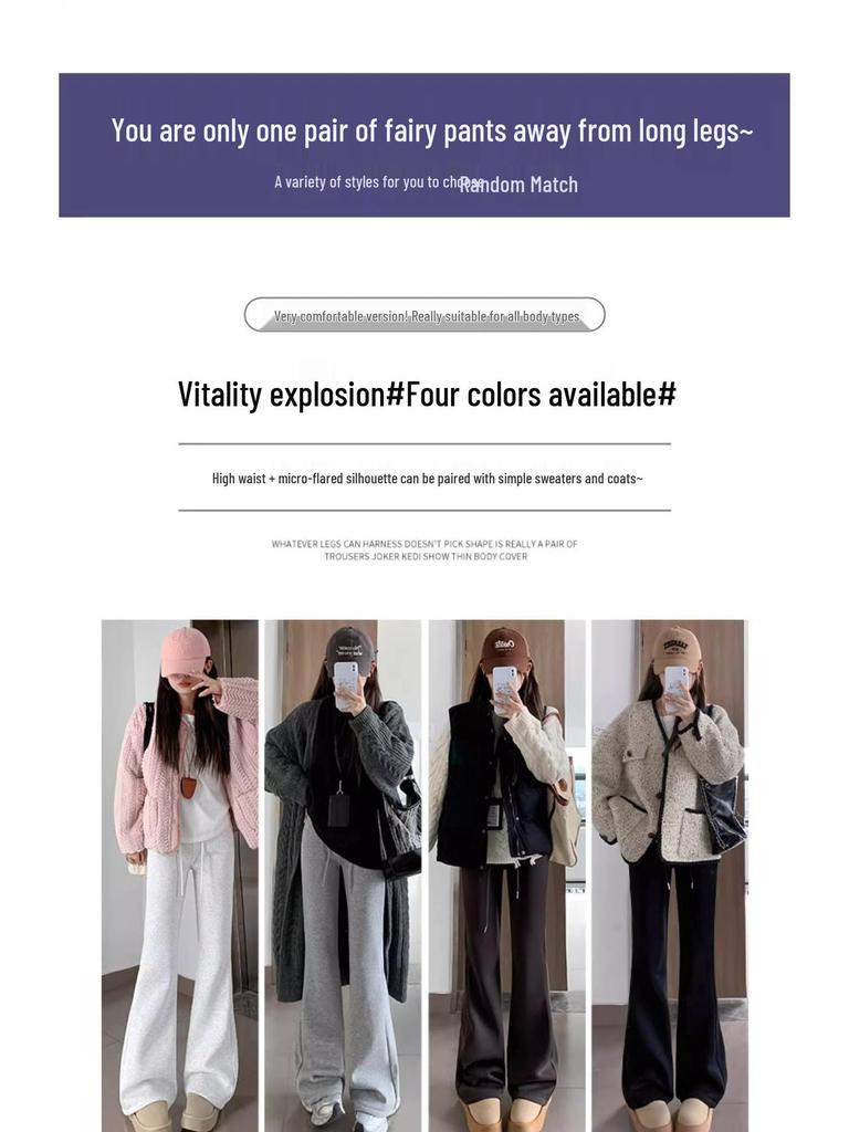 Women's Petite Slimming High-Waist Micro Flare Pants - Casual Sportswear for Autumn