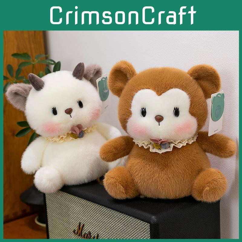 Cat Bear Rabbit Demon Dog Panda Table Companion Doll Decoration Plush Toy Gift