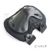SHENKEL Hatch XTAK Type Elbow and Knee Pad Set, Black, Knee and Elbow Pads, One Size Fits All (pad-002bk)