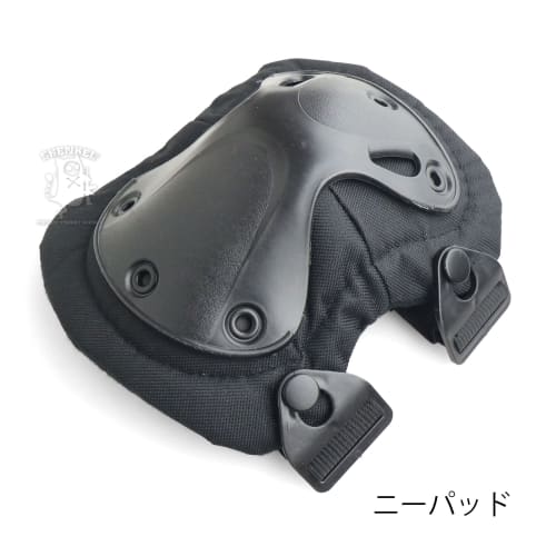 SHENKEL Hatch XTAK Type Elbow and Knee Pad Set, Black, Knee and Elbow Pads, One Size Fits All (pad-002bk)