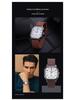 Trendy Retro Men's Leather Strap Quartz Watch - Square Case Fashion Student Wristwatch