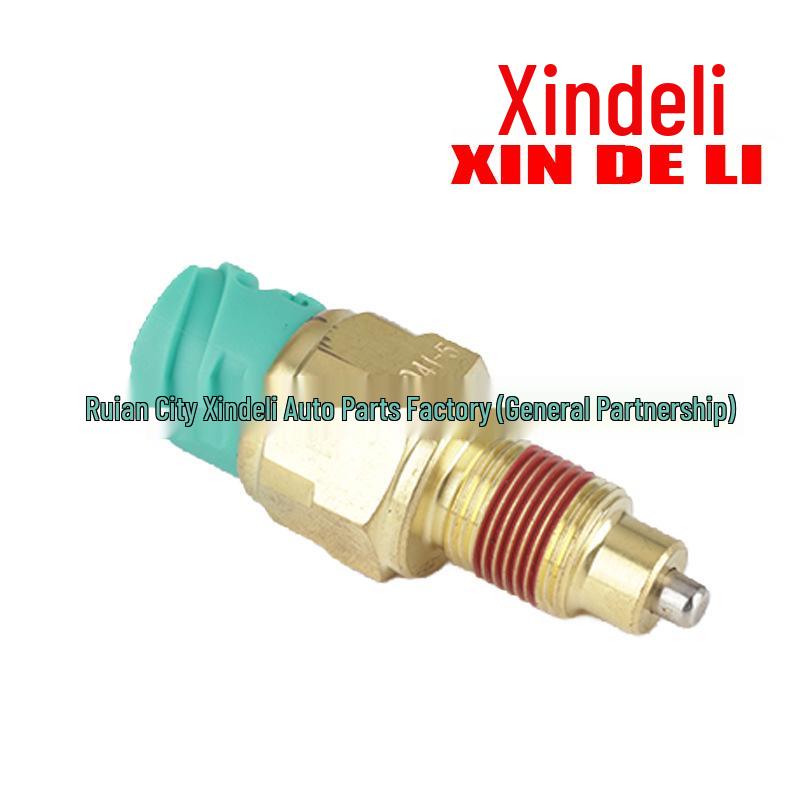 Reverse and Neutral Gear Pressure Switch for Shaanxi Heavy-Duty Truck Delong Jiefang J6 Ouman Fast Gear 2P