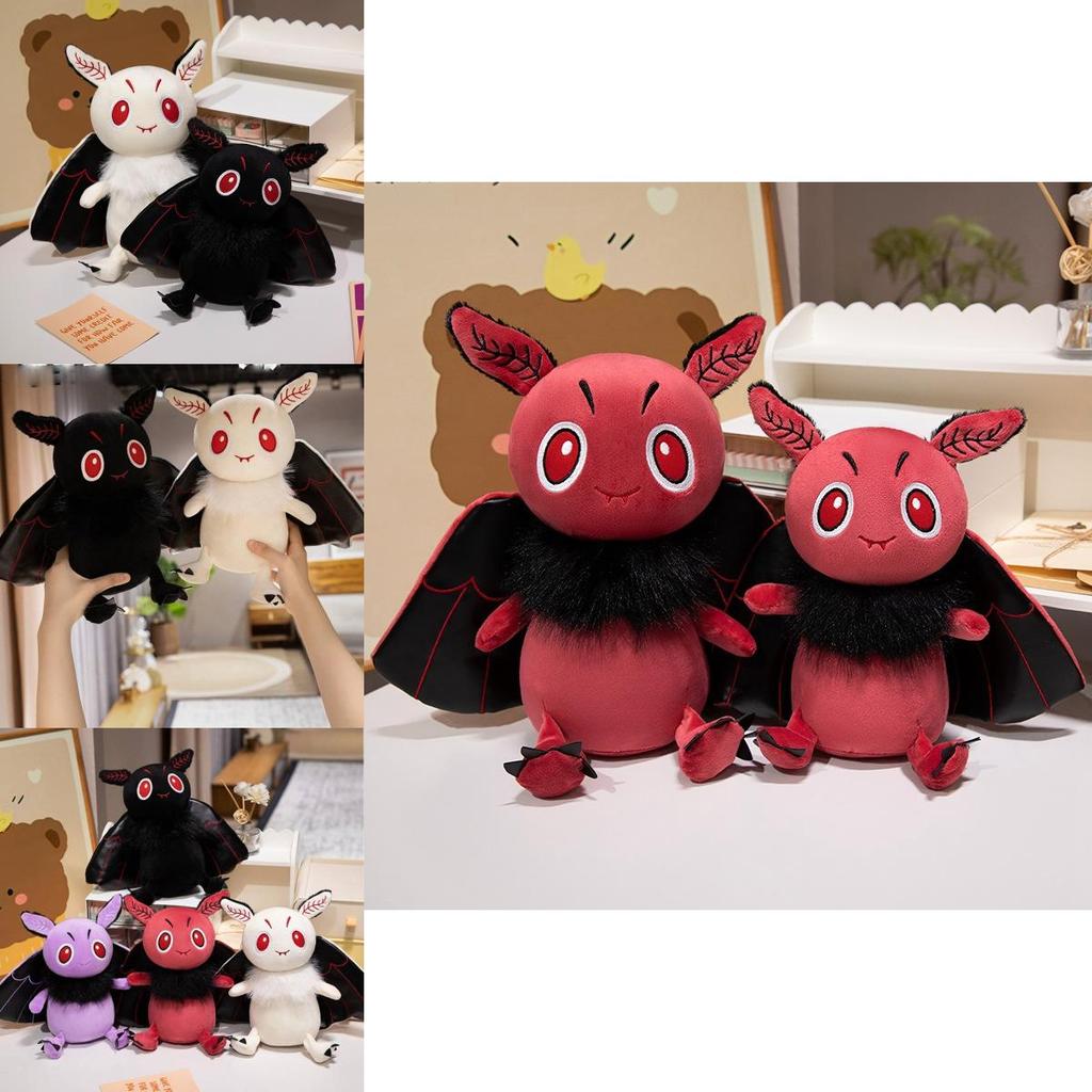 Enchanting Dark-themed Moth Plush Toy Perfect For Halloween Decoration And Gifts