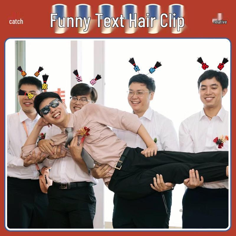 Свадебный юмор заколки для волос: Фотобутафория для невесты и подружки невесты Become Beautiful