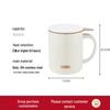 THERMOS 400ml Insulated Tea Infuser Mug