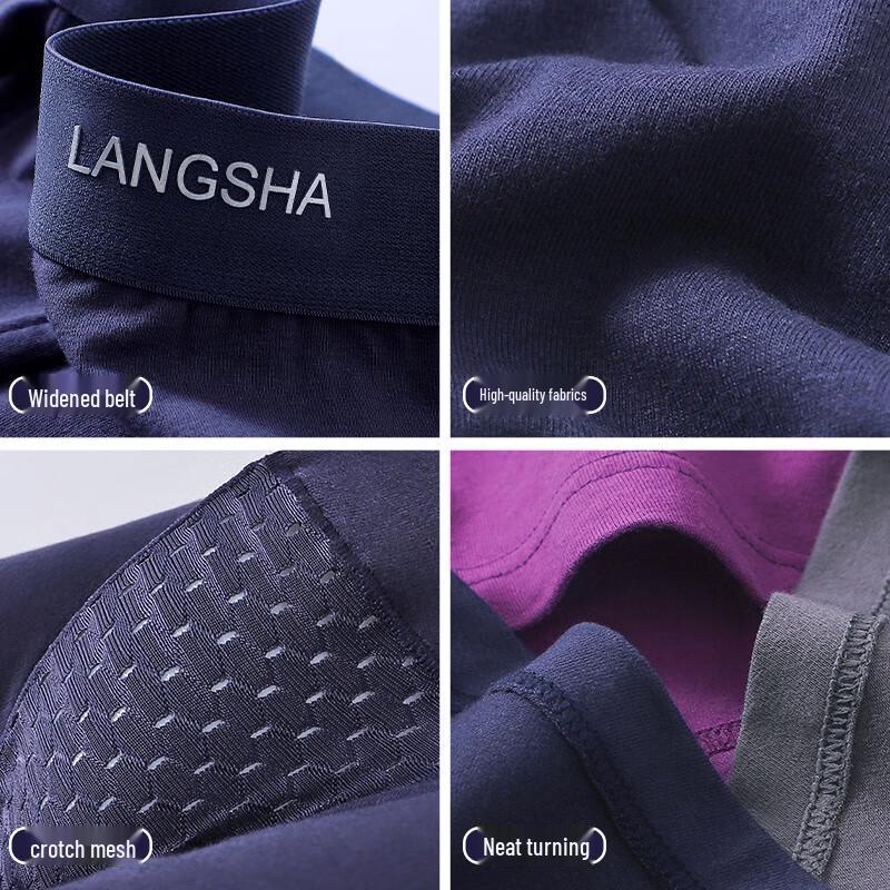 Langsha Men's Breathable Ice Silk Mesh Boxer Briefs 4-Pack