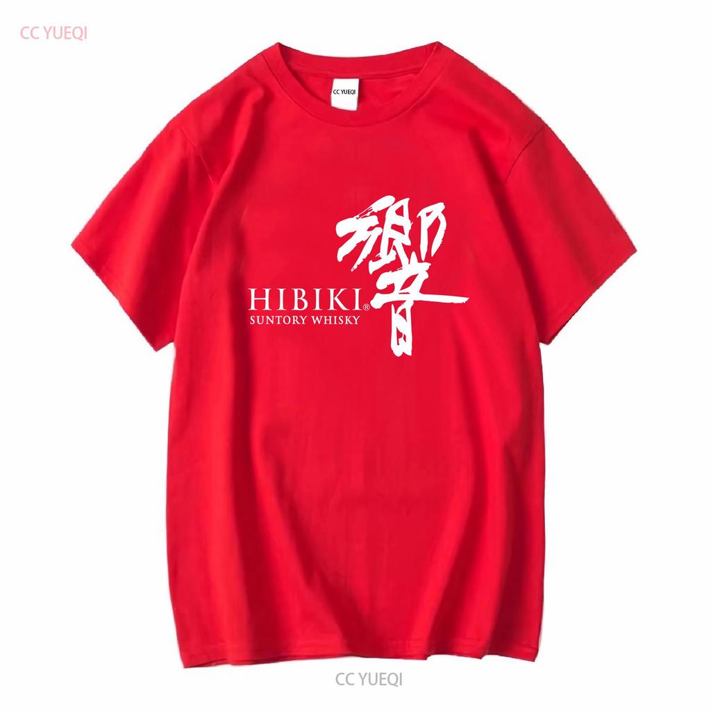 Hibiki Whisky Japan Alcohol Cocktail Suntory Yamazaki Black T shirt Size S To 5X long or short sleeves vintage Washed fashion