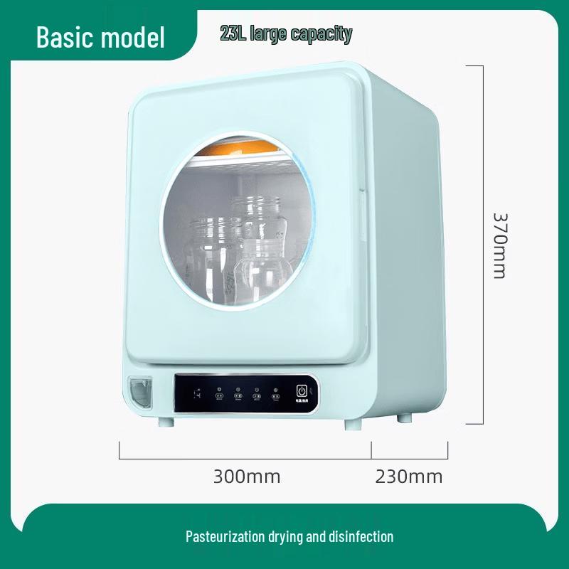 OLOEY Multifunction UV Baby Bottle Sterilizer and Dryer