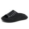 Summer new slippers men's fashion thick bottom home cool slippers non-slip and wear-resistant casual outer wear one-word drag