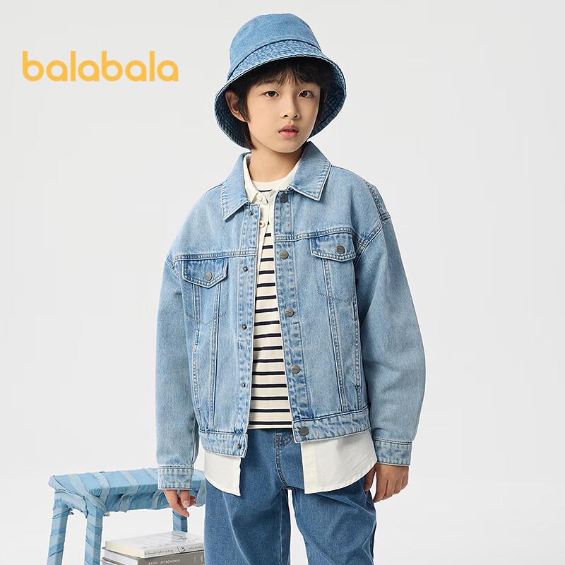 Balabala Kids' 2025 Spring Denim Jacket