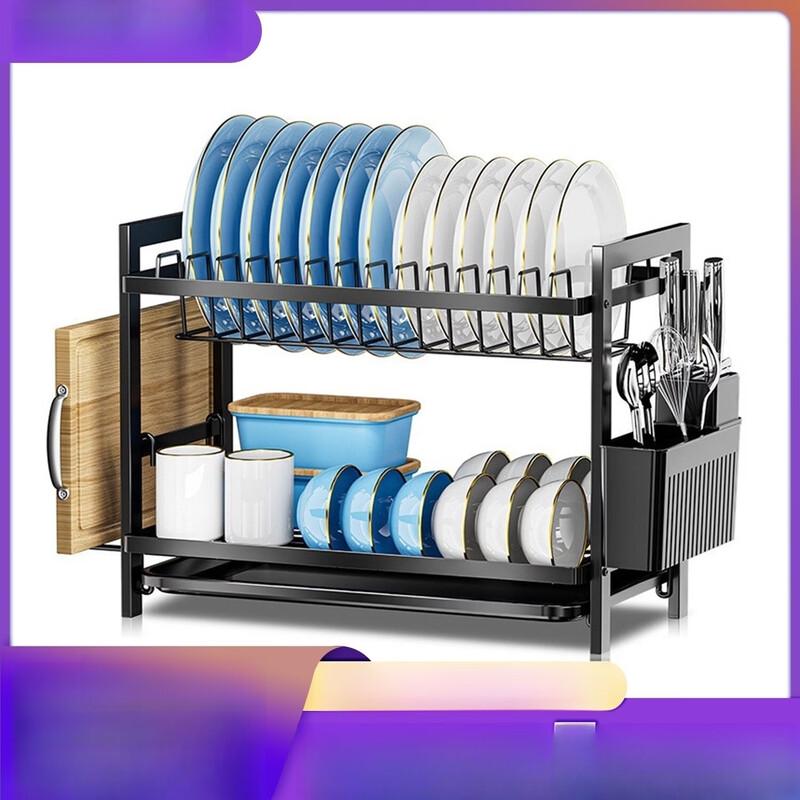 Double-Layer Iron Dish Drying Rack
