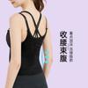 Three-breasted Zipper Corset Abdominal Belt Waist Vest Women's Breast Support Waist Shaping Underwear Shapewear