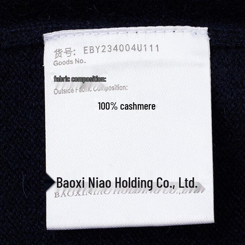 Baoxiniao Men's Semi-High Collar Cashmere Sweater