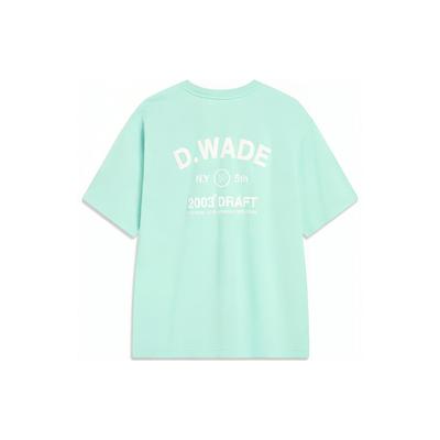 Wade Series Back Letter Print Ice Feel T-Shirt Men Tops Clear-Water-Blue AHST529-6