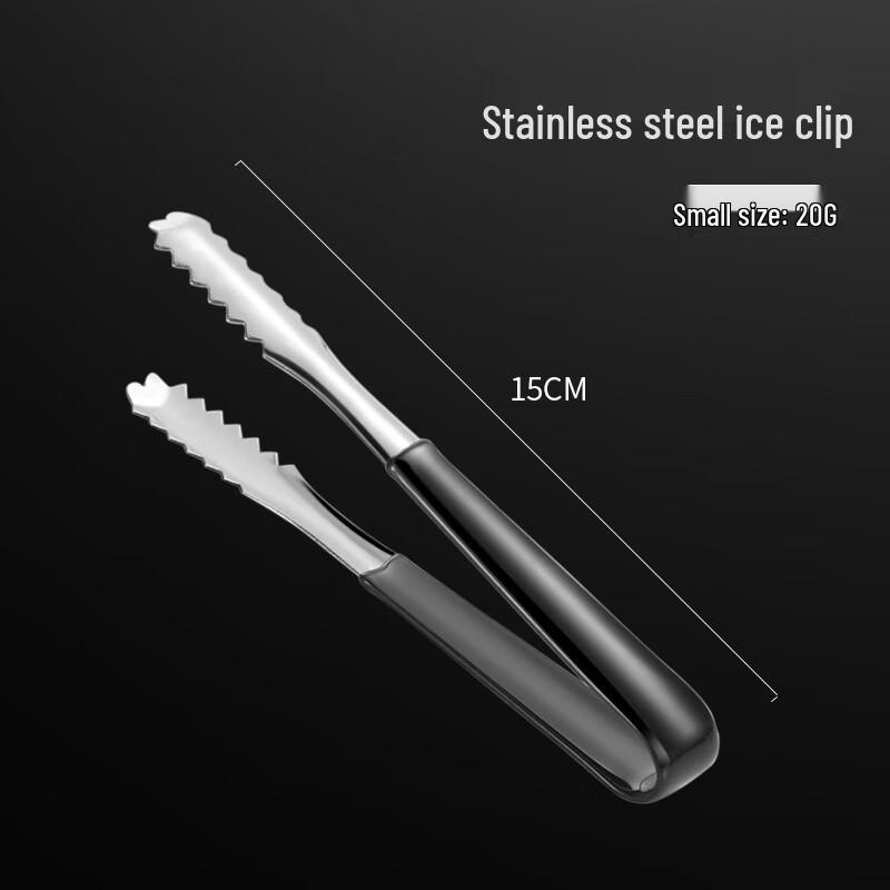 

Small Stainless Steel Ice Tongs