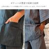 Kyoto Kimono Yuzen Men's Jinbei Kimono Set, Cool, Comfortable, and Soft for Summer (Black Thin Stripes, Size L)