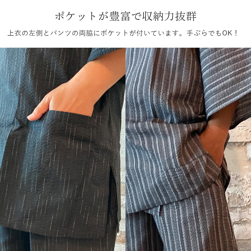 Kyoto Kimono Yuzen Men's Jinbei Kimono Set, Cool, Comfortable, and Soft for Summer (Black Thin Stripes, Size L)