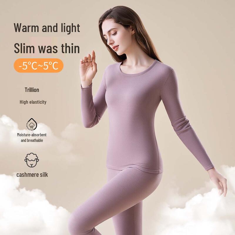 Yiershuang Damen 7A Antibakterielles Thermounterwäsche-Set